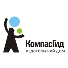 КомпасГид