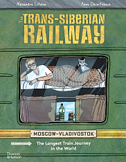 The Trans-Siberian Railway/ Транссиб. Поезд отправляется! на английском