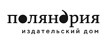 Поляндрия