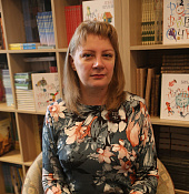 Ярышевская Елена