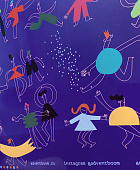 Адвент-календарь "С Днем рождения!" (ожидание Дня Рождения)