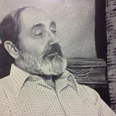 Цейтлин Наум