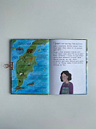 На краю света