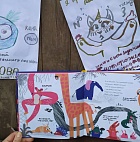 Выборы зверей