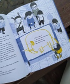 Музыка моего дятла