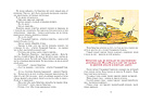 Золотой ключик, или Приключения Буратино (цв. илл. Каневского)