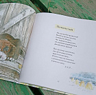 Апельсинные корки