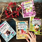 Спаситель и сын. Сезон 5