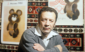 Чижиков Виктор