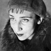 Порет Алиса