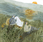 Что такое река?