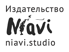 Niavi