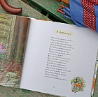 Апельсинные корки