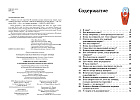 Умираю как хочу спросить!